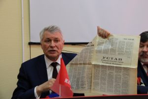валерий ижицкий кострома