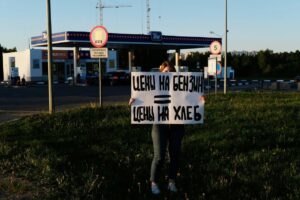 В Костроме прогнозируют новый скачок цен на бензин