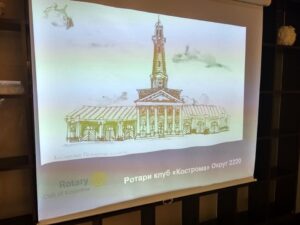 Ротари каланча