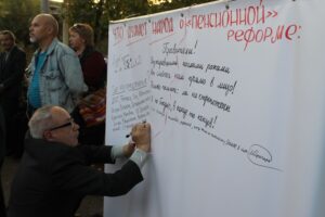 куб коммунисты