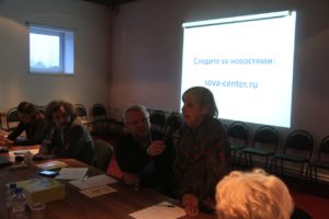 верховский ильина