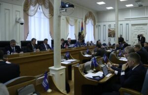 Костромская областная Дума Единороссы