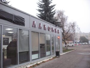 лакомка кафе без туалета