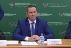 сиротин игорь николаевич