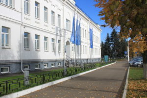 Костромская сбытовая компания