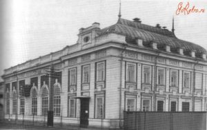 Здание электростанции в Костроме ул 1 мая дом 3А