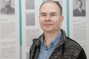 Новиков Алексей Валентинович