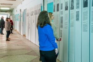 Выставка Первые