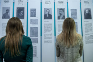 Выставка Первые в КГУ