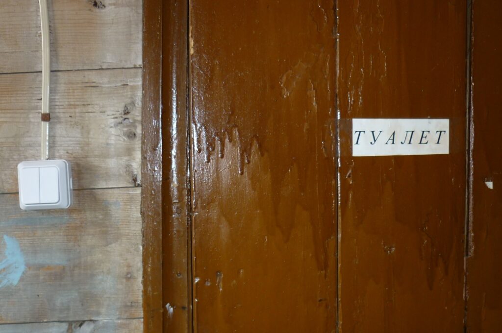 Костромских медиков лишили ремонта ради комфорта главврача