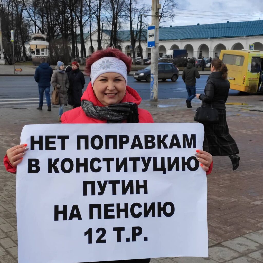 Костромские депутаты разрешили Путину «править вечно»