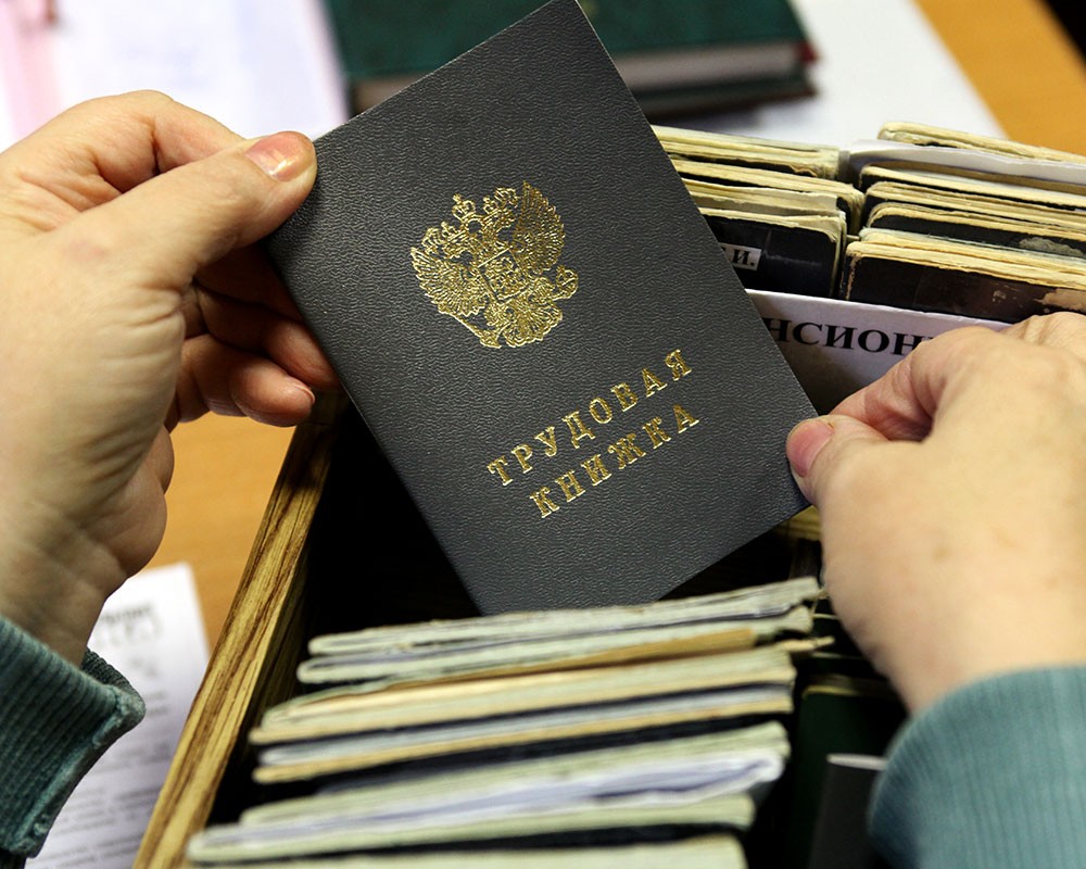 В Костромской области прошли массовые увольнения