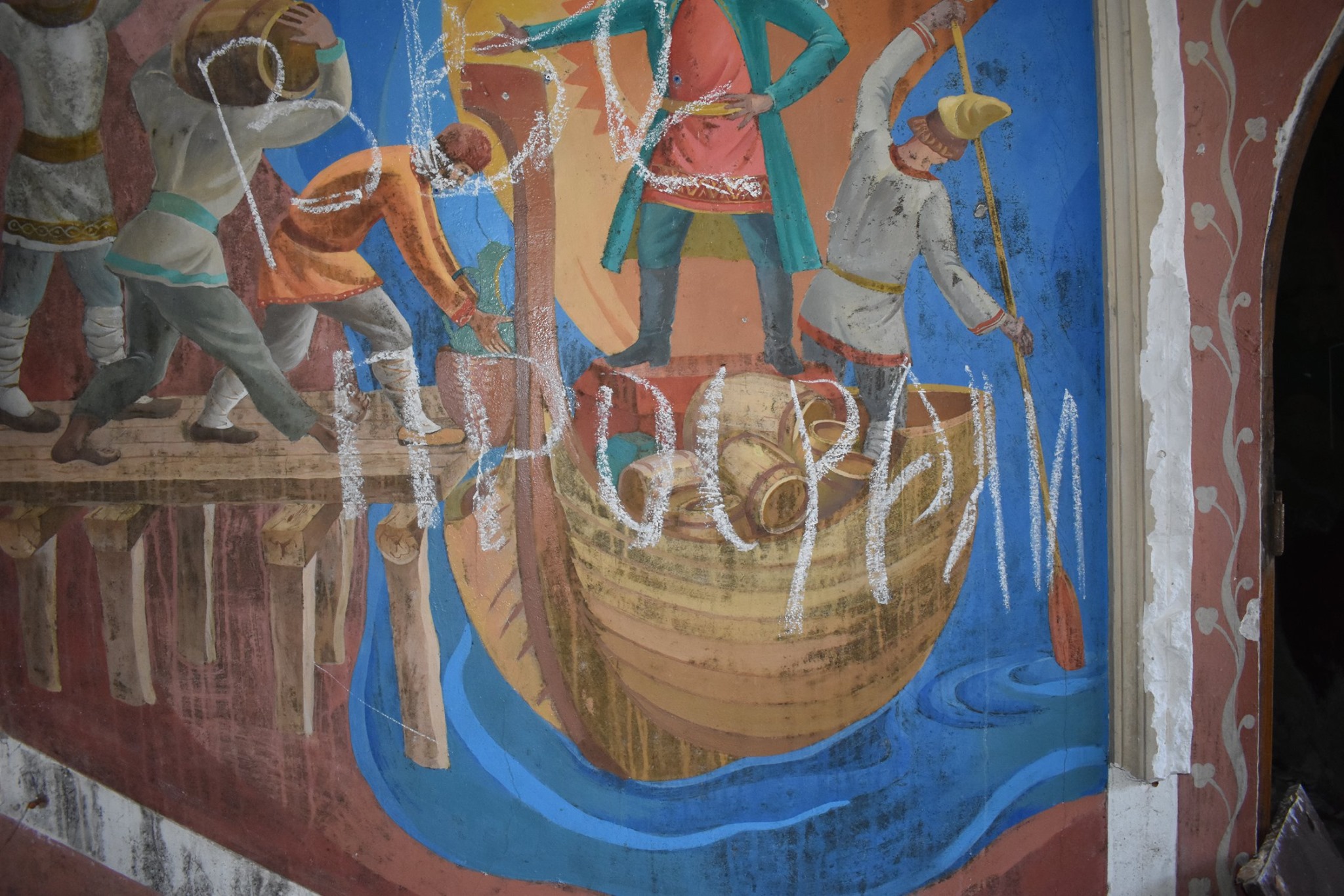 Костромских чиновников обвинили в краже детского санатория