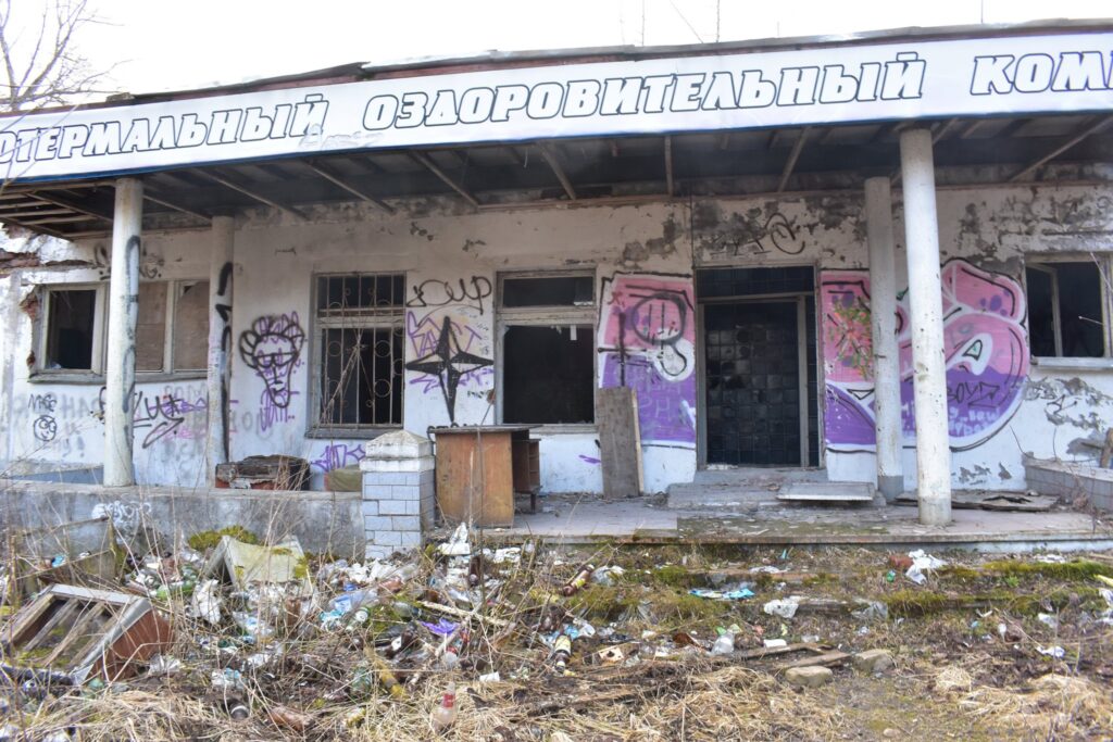 Общественники требуют восстановить разрушающийся санаторий «Костромской»