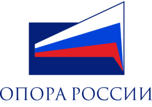 Предприниматели требуют от губернатора защитить бизнес в Костроме