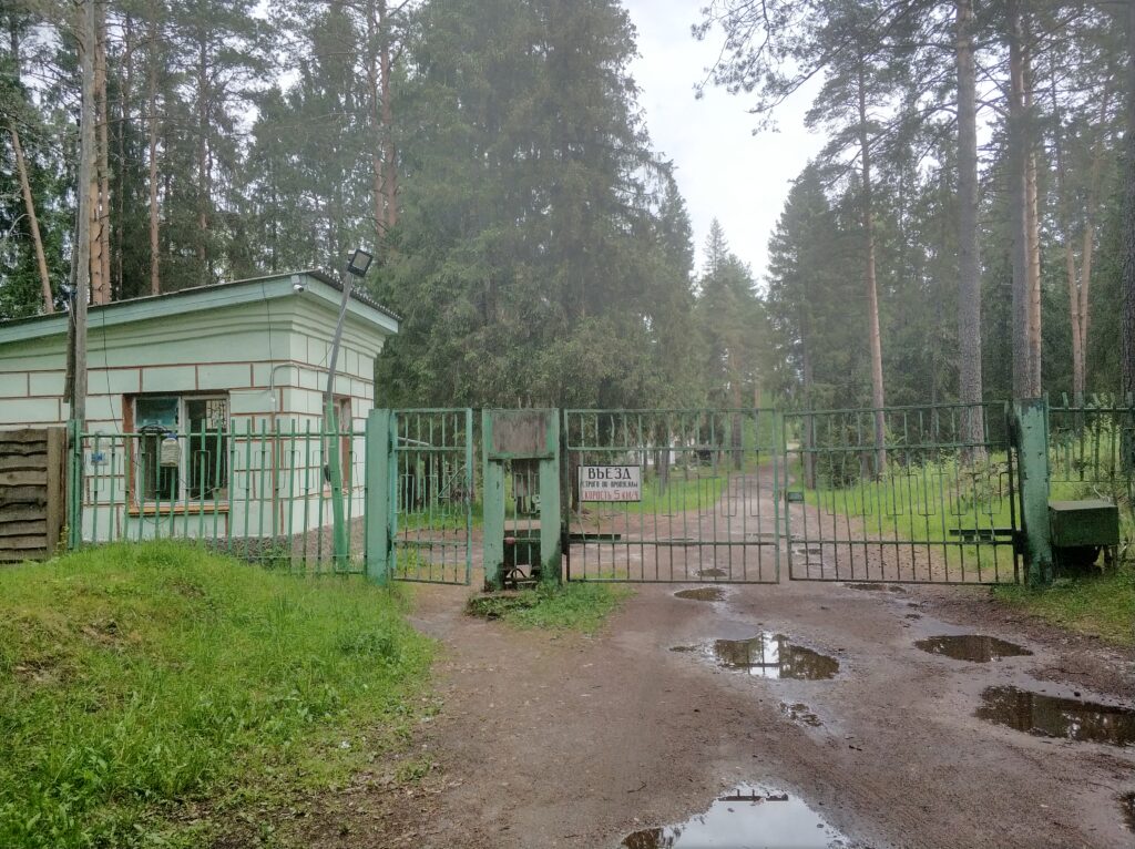 Народный костромской санаторий тайно застроили дворцами