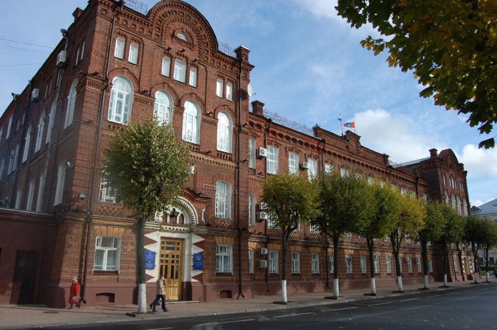администрация костромской области