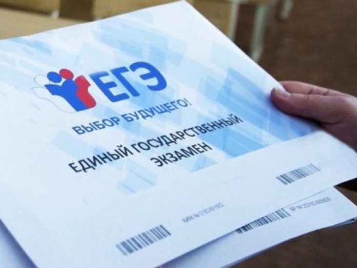 Чиновники в Костроме отказались премировать учителей