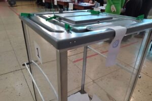 урна для голосования