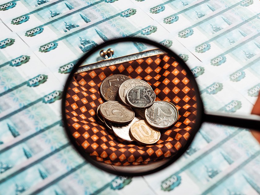 Уровень жизни в Костромской области упал за год на пять пунктов