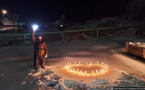 Кострома присоединилась к акции фонариков в поддержку Навального