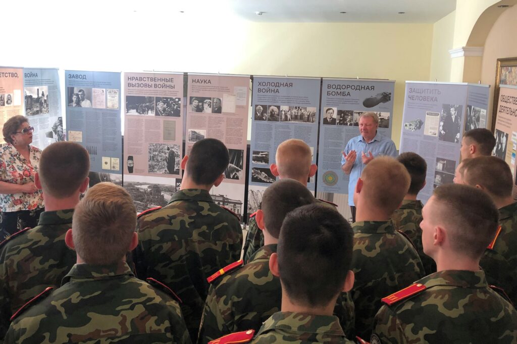 В Костроме отмечают столетие создателя водородной бомбы, боровшегося за мир