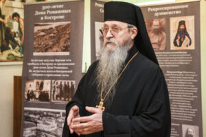 Архимандрит Серафим (Фирстов) на выставке Костромская Голгофа
