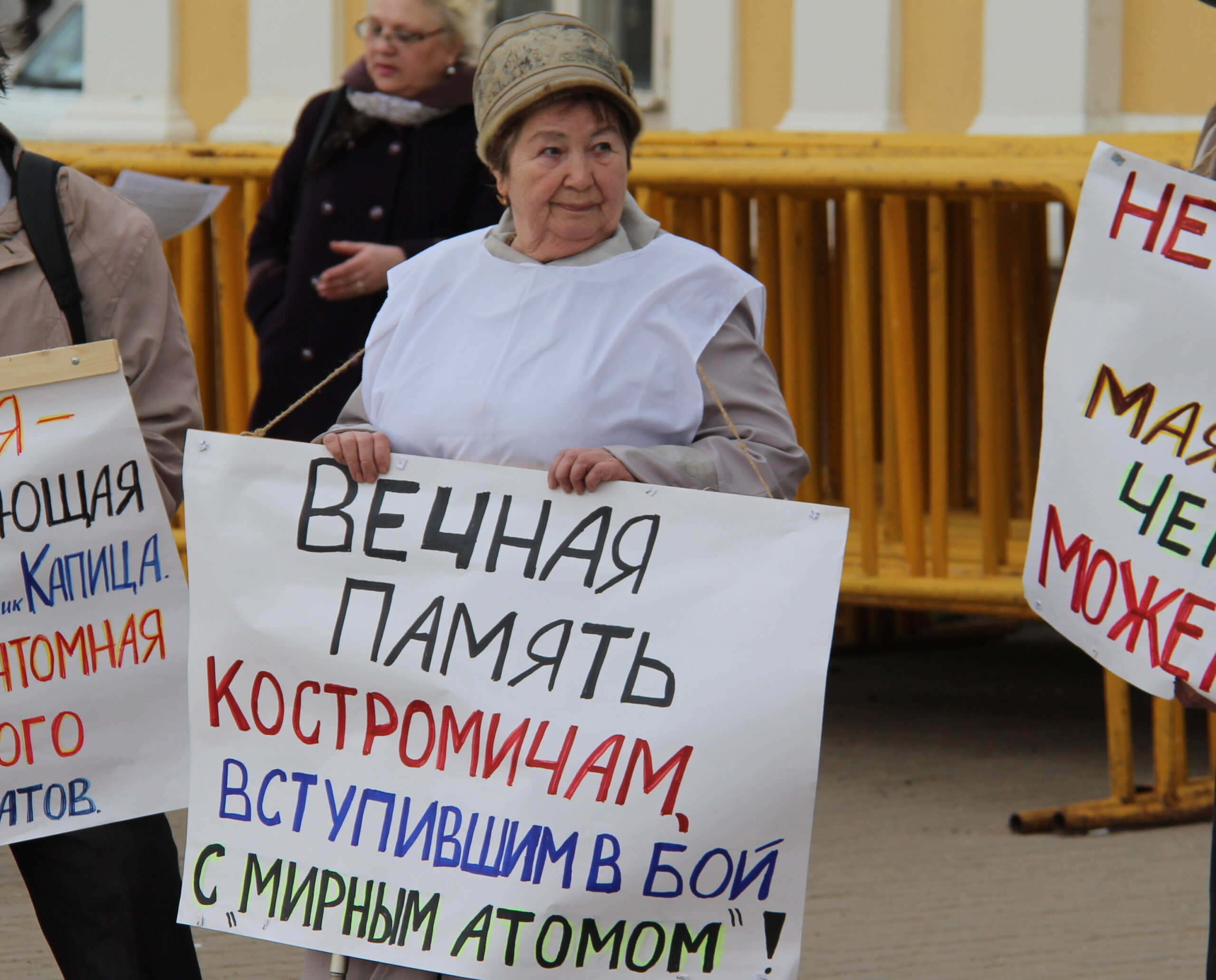 Ушла из жизни эколог Тамара Добрецова