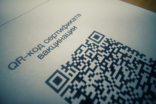 Врача в Костроме осудили за торговлю QR-кодами о мнимой вакцинации