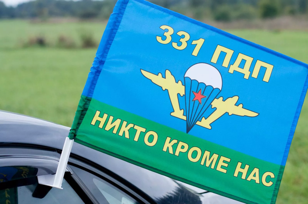 На территории Украины погибли уже более двадцати костромских десантников
