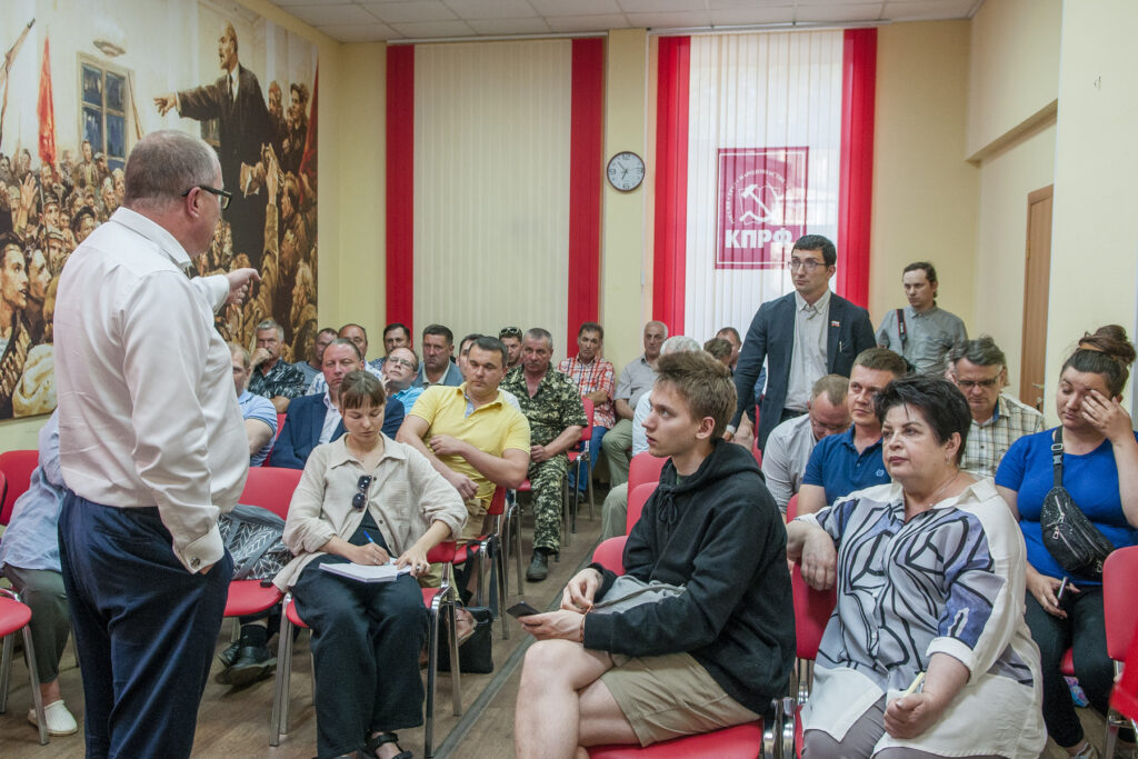 Юрий Маков в Костромском офисе КПРФ