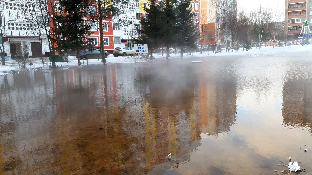 Мэрия Костромы аннулировала концессию с ТГК-2