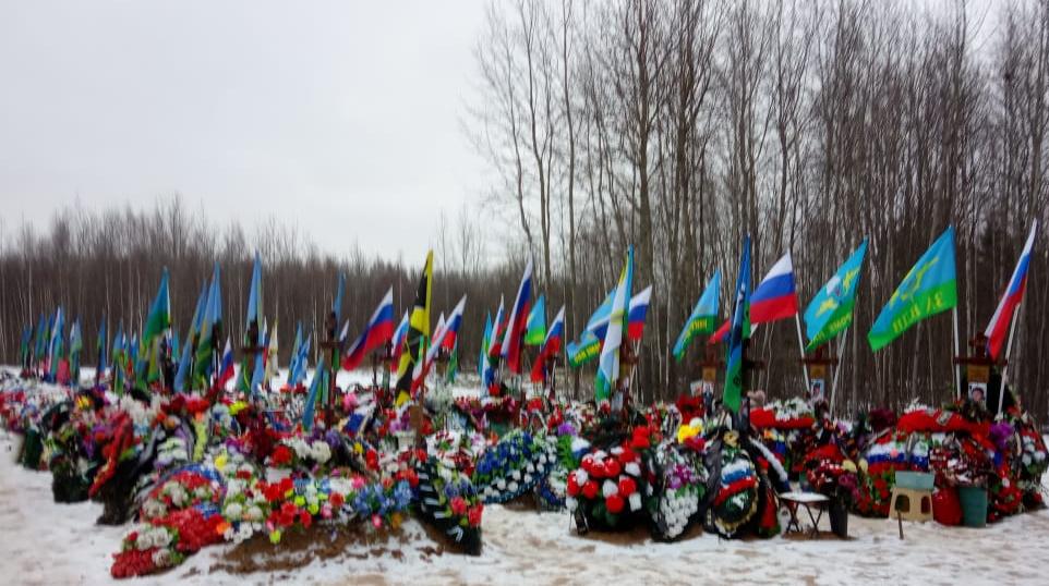 вдв могилы Кострома