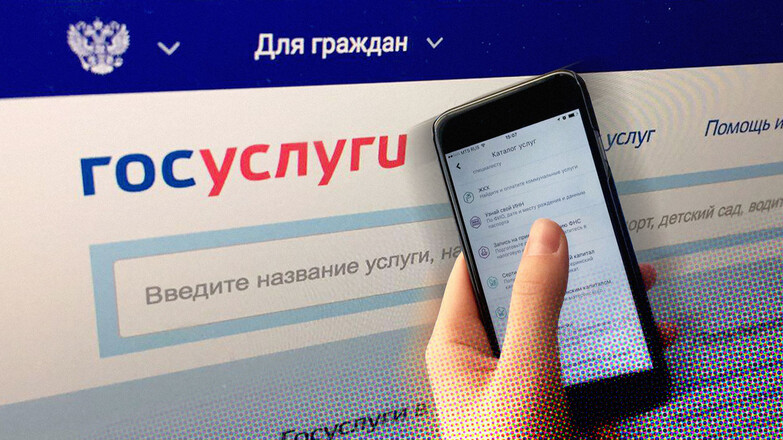 Костромичей начали обворовывать под прикрытием “писем от военкоматов”