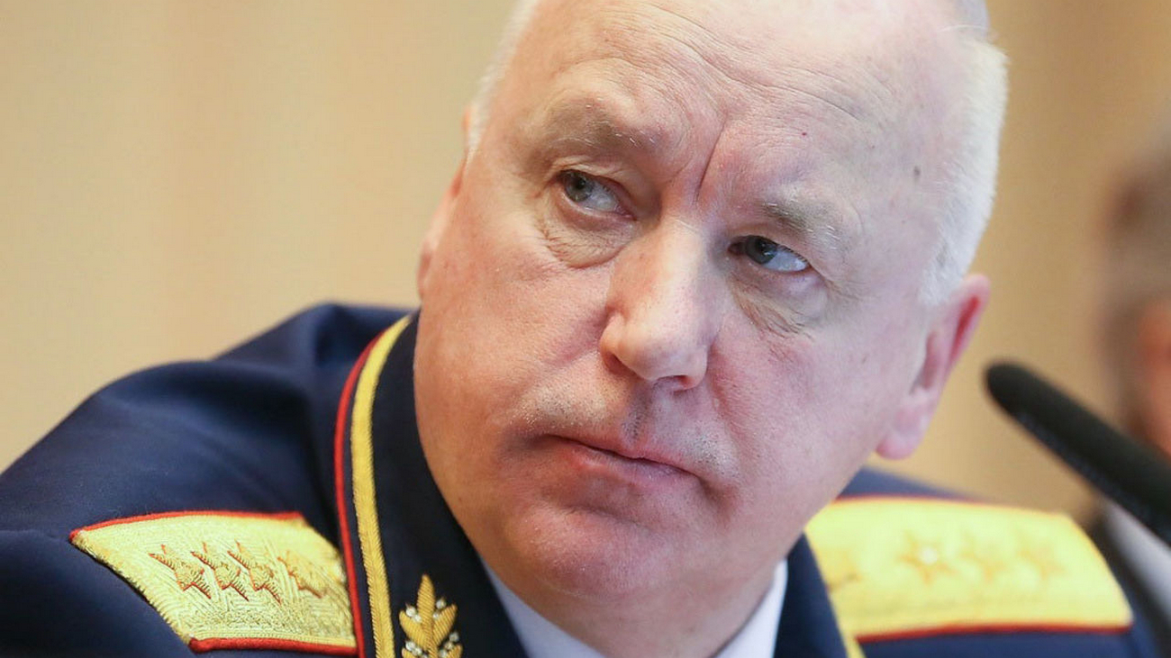 Бастрыкин обвинил костромских следователей в волоките