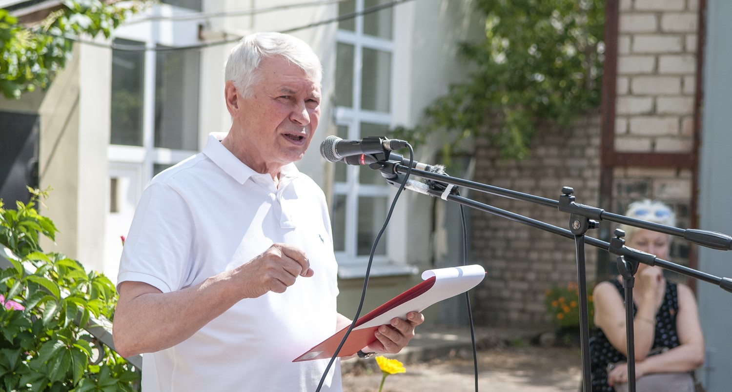 Ижицкий Валерий Петрович Кострома